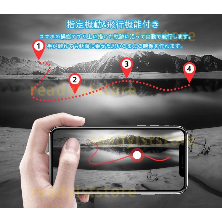 ドローン 免許不要 カメラ付き 200g以下 Mini 小型 超軽量 wifi対応 スマホ連動 RC 折り畳み 1080P 子供向け 初心者 ホーム 室内 こどもの日 プレゼント