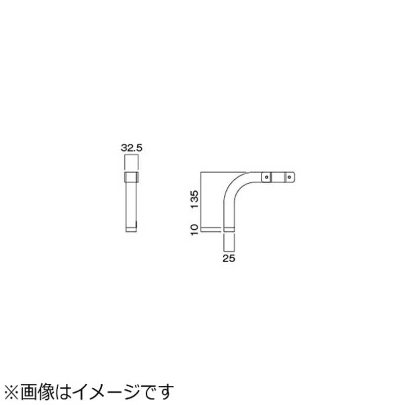 ハヤミ工産　補助アーム　MRP-38