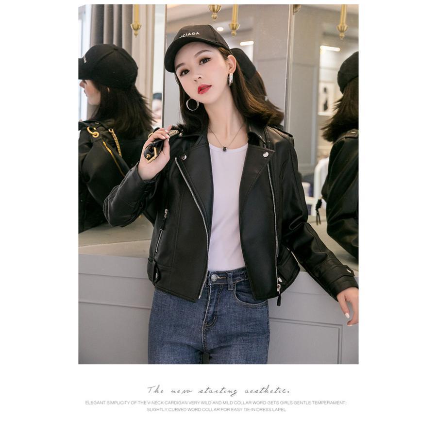 【急速出荷 2025年新作】革ジャン レディース レザージャケット ショート丈 ライダースジャケット ブルゾン アウター 羽織 ゆったり 着痩 韓国風 防風 春秋 おしゃれ 新作 【急速出荷 2025年新作】革ジャン レディース レザージャケット ショート丈 ライダースジャケット ブルゾン アウター 羽織 ゆったり 着痩 韓国風 防風 春秋 おしゃれ 新作