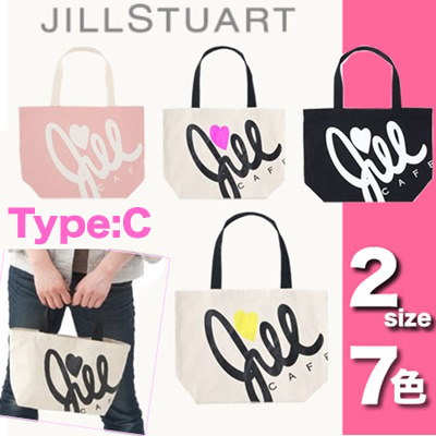 jill セール stuart cafe トート バッグ