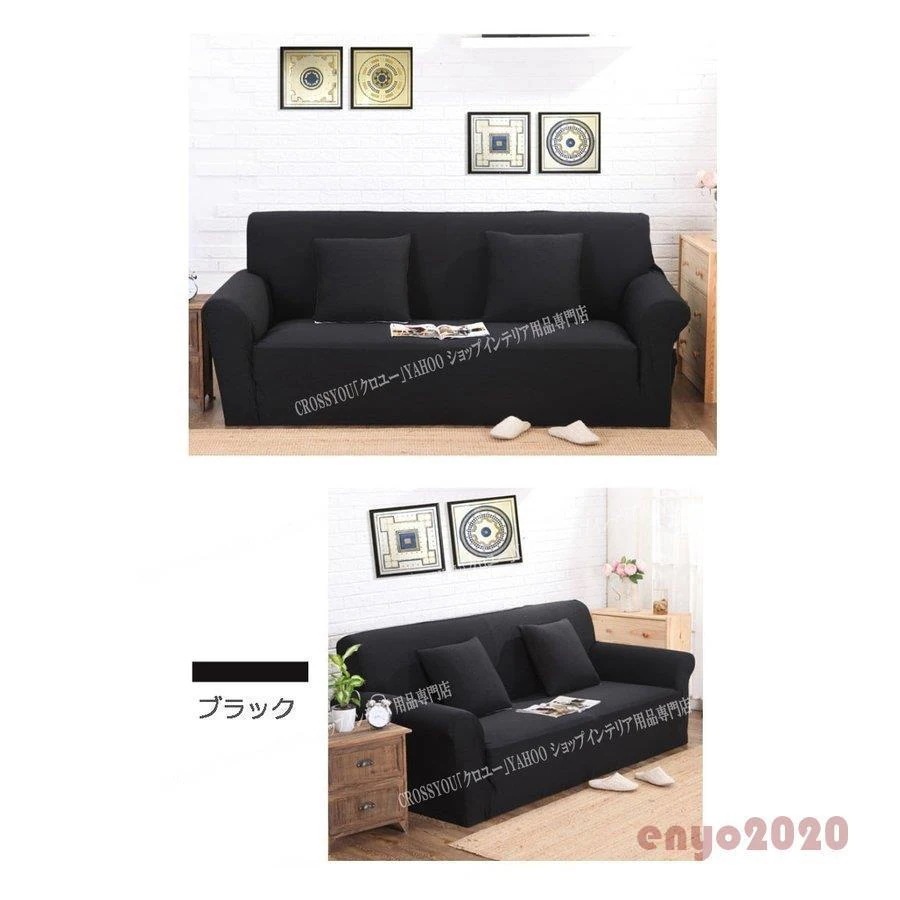 ソファーカバー 肘付き 肘なし 4人掛け 3人掛け ペイズリー柄 厚手生地 替えカバー クッションカバー付き 伸縮素材伸び良く 四季適用 滑り止め 柔らかい ソファーカバー 肘付き 肘なし 4人掛け 3人掛け ペイズリー柄 厚手生地 替えカバー クッションカバー付き 伸縮素材伸び良く 四季適用 滑り止め 柔らかい