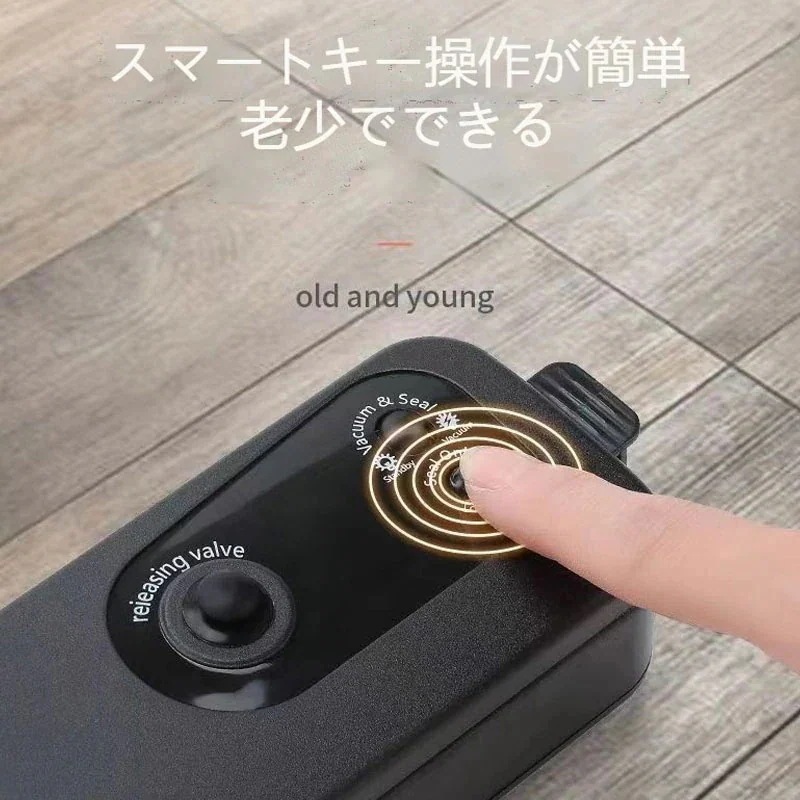 10点セット真空パック器 密封パック器 家庭用 フードシーラー機 密封パック機食品 食材 真空保存 真空包装機16 10点セット真空パック器 密封パック器 家庭用 フードシーラー機 密封パック機食品 食材 真空保存 真空包装機16