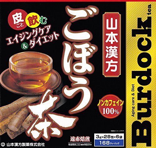 Qoo10] 山本漢方製薬 【お得な大容量パック】ごぼう茶100%