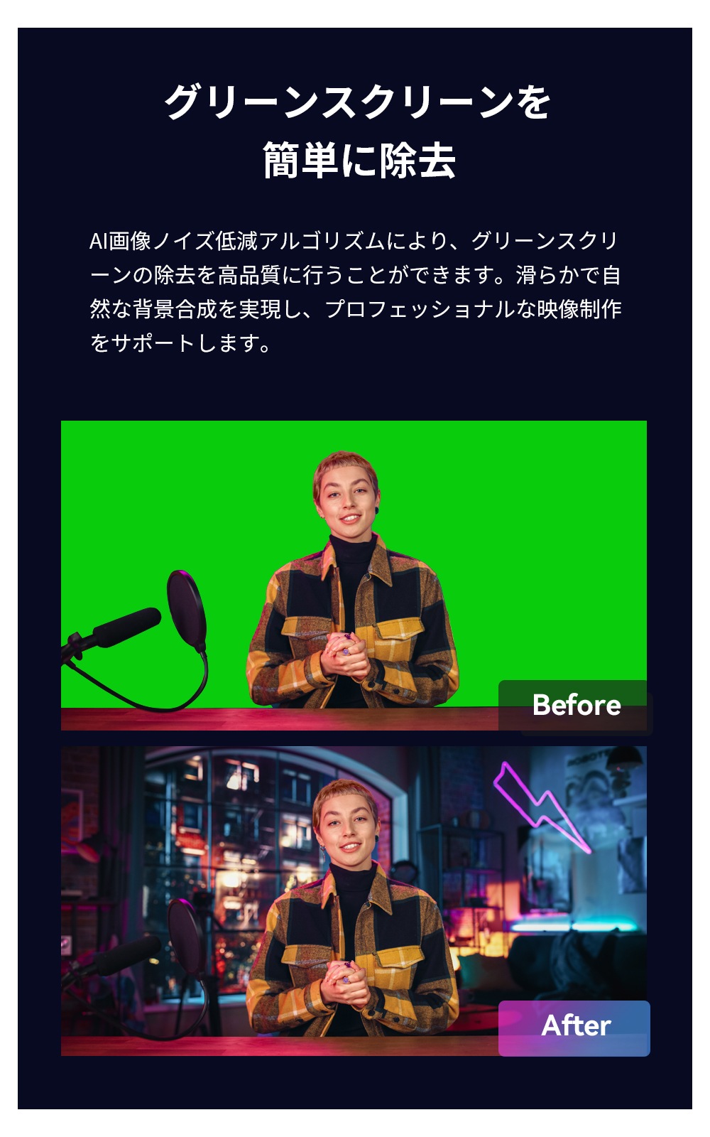 【メガ割限定30%お得 日本正規販売店】 イミート 4K WEBカメラ S800 HDR対応 60fps 800万画素 マイク内蔵 ドライバー不要 オートフォーカス 【メガ割限定30%お得 日本正規販売店】 イミート 4K WEBカメラ S800 HDR対応 60fps 800万画素 マイク内蔵 ドライバー不要 オートフォーカス