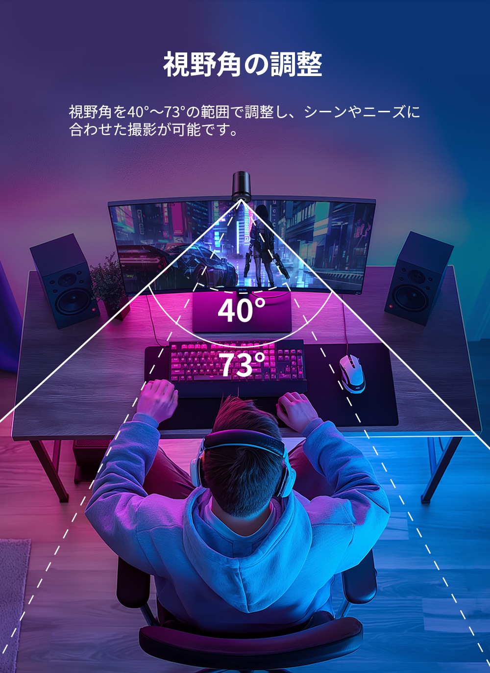 【メガ割限定30%お得 日本正規販売店】 イミート 4K WEBカメラ S800 HDR対応 60fps 800万画素 マイク内蔵 ドライバー不要 オートフォーカス 【メガ割限定30%お得 日本正規販売店】 イミート 4K WEBカメラ S800 HDR対応 60fps 800万画素 マイク内蔵 ドライバー不要 オートフォーカス