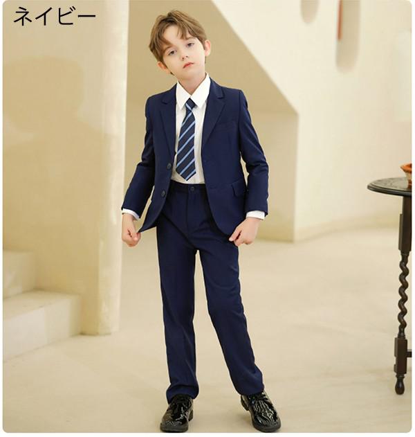 お値下げします！waltz スーツ ネイビー 170cm 背が高い小学生に