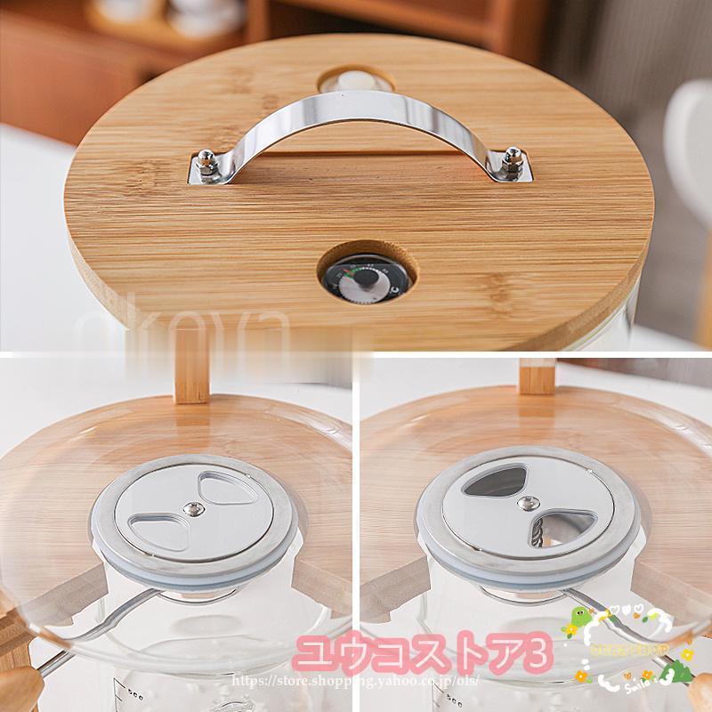 密閉米びつ ふた付き 収納ジャー ガラスシリアルディスペンサー 収納容器 キッチン 収納容器 計量 密閉 キッチン収納 保存容器 小麦粉 コーヒー豆 穀物収納 密閉米びつ ふた付き 収納ジャー ガラスシリアルディスペンサー 収納容器 キッチン 収納容器 計量 密閉 キッチン収納 保存容器 小麦粉 コーヒー豆 穀物収納