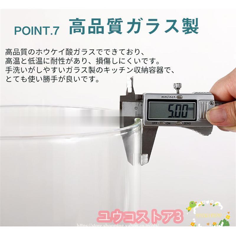 密閉米びつ ふた付き 収納ジャー ガラスシリアルディスペンサー 収納容器 キッチン 収納容器 計量 密閉 キッチン収納 保存容器 小麦粉 コーヒー豆 穀物収納 密閉米びつ ふた付き 収納ジャー ガラスシリアルディスペンサー 収納容器 キッチン 収納容器 計量 密閉 キッチン収納 保存容器 小麦粉 コーヒー豆 穀物収納