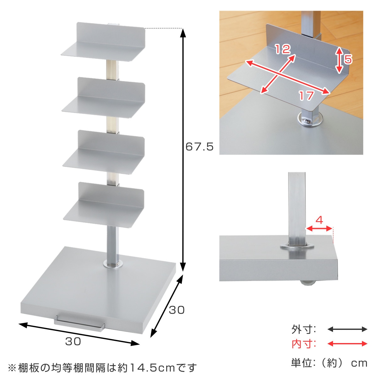 ブックタワー ロータイプ 5段 高さ67.5cm 日本製 Tsum Dockブックタワー 本棚 ラック シェルフ 積ん読タワー 収納 コミックラック 棚 ブックラック 五段 国産 キャスター付