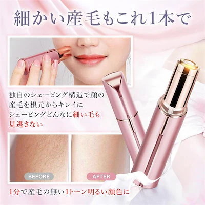 ★新品未開封★キレイモ 家庭用脱毛器・FACEシェーバーセット 2025年最新】キレイモ シェーバーの人気アイテム - メルカリ