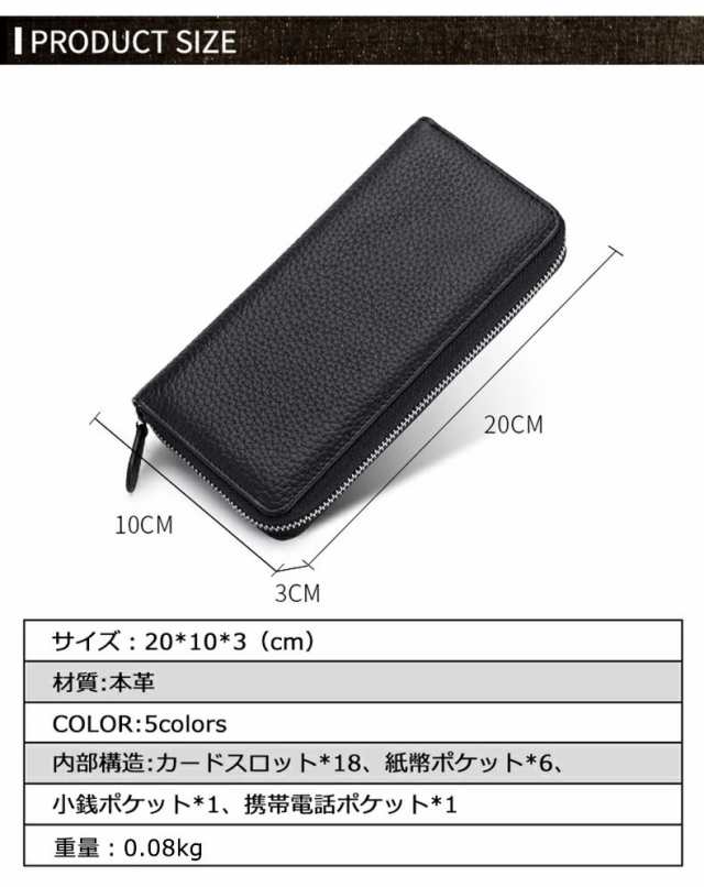 財布 レディース メンズ 小銭入れ ラウンドファスナー 革 ミニ財布 カード 軽い スキミング防止 小さい財布 携帯 対応 極小財布 薄い財布 ボックス型 縦型 開運財布 化粧箱入り かっこいい 現金 財布 レディース メンズ 小銭入れ ラウンドファスナー 革 ミニ財布 カード 軽い スキミング防止 小さい財布 携帯 対応 極小財布 薄い財布 ボックス型 縦型 開運財布 化粧箱入り かっこいい 現金