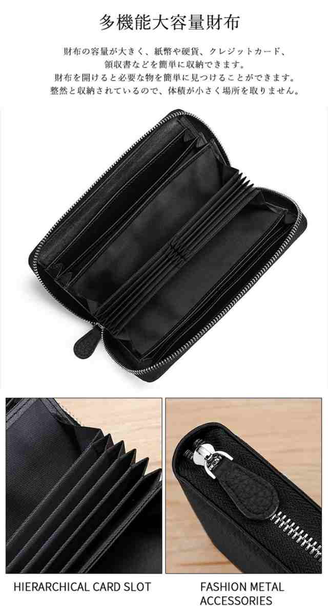 財布 レディース メンズ 小銭入れ ラウンドファスナー 革 ミニ財布 カード 軽い スキミング防止 小さい財布 携帯 対応 極小財布 薄い財布 ボックス型 縦型 開運財布 化粧箱入り かっこいい 現金 財布 レディース メンズ 小銭入れ ラウンドファスナー 革 ミニ財布 カード 軽い スキミング防止 小さい財布 携帯 対応 極小財布 薄い財布 ボックス型 縦型 開運財布 化粧箱入り かっこいい 現金