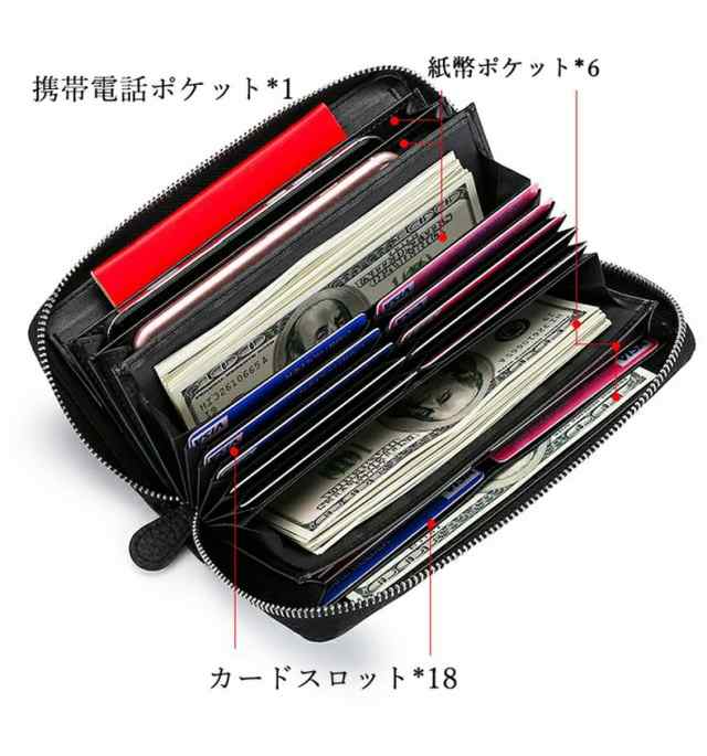 財布 レディース メンズ 小銭入れ ラウンドファスナー 革 ミニ財布 カード 軽い スキミング防止 小さい財布 携帯 対応 極小財布 薄い財布 ボックス型 縦型 開運財布 化粧箱入り かっこいい 現金 財布 レディース メンズ 小銭入れ ラウンドファスナー 革 ミニ財布 カード 軽い スキミング防止 小さい財布 携帯 対応 極小財布 薄い財布 ボックス型 縦型 開運財布 化粧箱入り かっこいい 現金