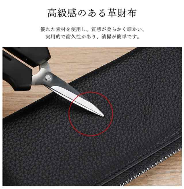 財布 レディース メンズ 小銭入れ ラウンドファスナー 革 ミニ財布 カード 軽い スキミング防止 小さい財布 携帯 対応 極小財布 薄い財布 ボックス型 縦型 開運財布 化粧箱入り かっこいい 現金 財布 レディース メンズ 小銭入れ ラウンドファスナー 革 ミニ財布 カード 軽い スキミング防止 小さい財布 携帯 対応 極小財布 薄い財布 ボックス型 縦型 開運財布 化粧箱入り かっこいい 現金