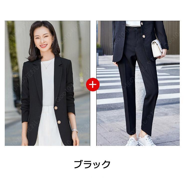 パンツスーツ レディース 黒 ピンク ブルー スーツ ブラック フォーマル 通勤 OL オフィススーツ カジュアルスーツ 20代 30代 40代 カラースーツ 春 秋 無地-58 パンツスーツ レディース 黒 ピンク ブルー スーツ ブラック フォーマル 通勤 OL オフィススーツ カジュアルスーツ 20代 30代 40代 カラースーツ 春 秋 無地-58
