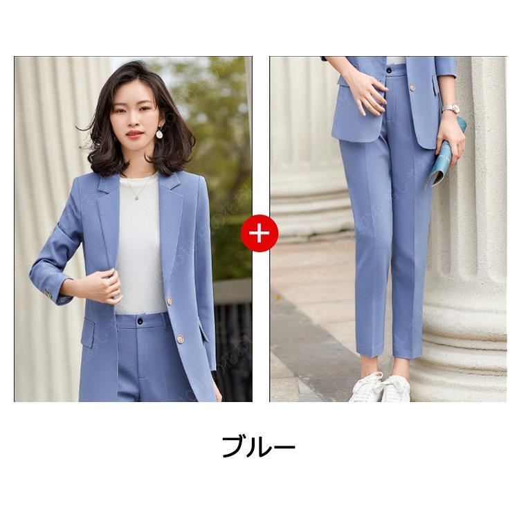 パンツスーツ レディース 黒 ピンク ブルー スーツ ブラック フォーマル 通勤 OL オフィススーツ カジュアルスーツ 20代 30代 40代 カラースーツ 春 秋 無地-58 パンツスーツ レディース 黒 ピンク ブルー スーツ ブラック フォーマル 通勤 OL オフィススーツ カジュアルスーツ 20代 30代 40代 カラースーツ 春 秋 無地-58