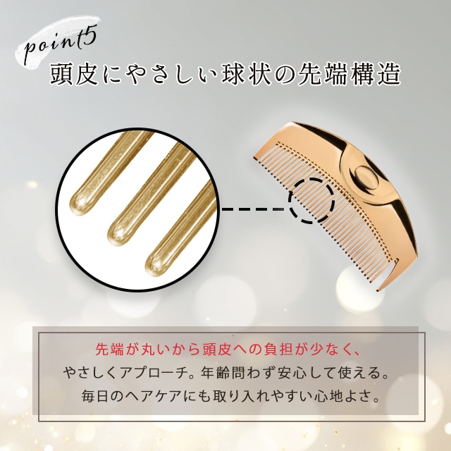 Qoo10] ラブクロム コーム くし ツキ ゴールド 24K G