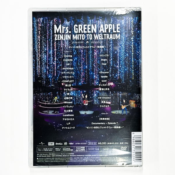 Qoo10] Mrs.GREEN APPLE ゼンジン