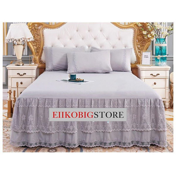 帝国繊維株式会社　ベッドスカート　シングル　2枚セット 帝国繊維株式会社ベッドスカートシングル2枚セット