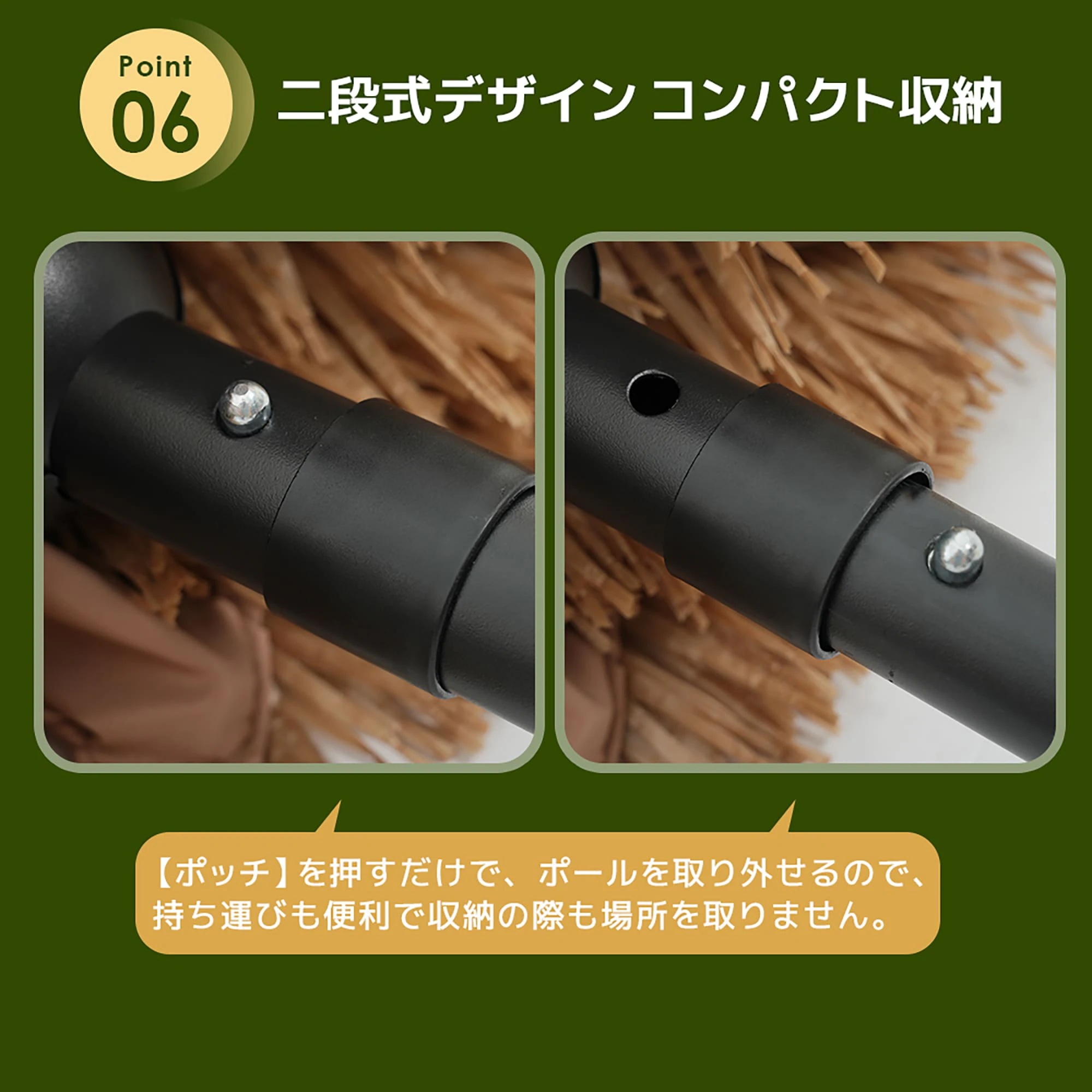 1860【ベース付き】ハワイアン パラソル単体 ナチュラル 直径220cm 30+UPF紫外線対策 角度調整 パラソルセット ベース パラソル ガーデンパラソル