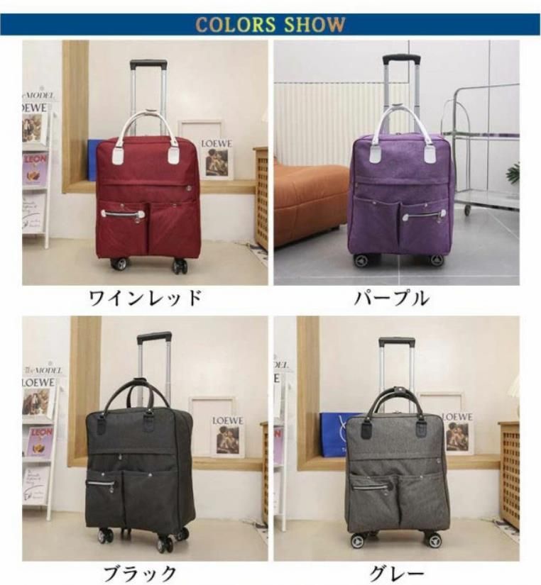 超軽量 2WAY 旅行かばん キャスター付リュック 2日 折りたたみ ビジネス スーツケース リュック メンズ キャリー ショッピングキャリー 4輪 旅行 キャリーバッグ 機内持ち込み レディース リ 超軽量 2WAY 旅行かばん キャスター付リュック 2日 折りたたみ ビジネス スーツケース リュック メンズ キャリー ショッピングキャリー 4輪 旅行 キャリーバッグ 機内持ち込み レディース リ