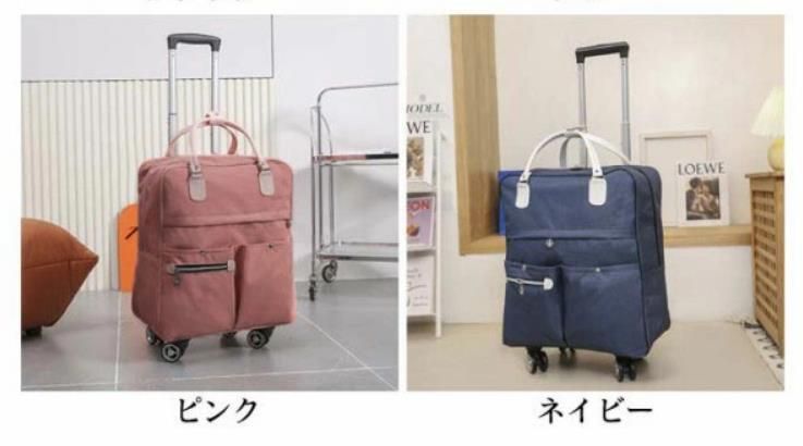 超軽量 2WAY 旅行かばん キャスター付リュック 2日 折りたたみ ビジネス スーツケース リュック メンズ キャリー ショッピングキャリー 4輪 旅行 キャリーバッグ 機内持ち込み レディース リ 超軽量 2WAY 旅行かばん キャスター付リュック 2日 折りたたみ ビジネス スーツケース リュック メンズ キャリー ショッピングキャリー 4輪 旅行 キャリーバッグ 機内持ち込み レディース リ