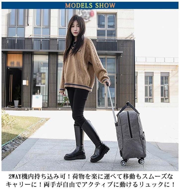 超軽量 2WAY 旅行かばん キャスター付リュック 2日 折りたたみ ビジネス スーツケース リュック メンズ キャリー ショッピングキャリー 4輪 旅行 キャリーバッグ 機内持ち込み レディース リ 超軽量 2WAY 旅行かばん キャスター付リュック 2日 折りたたみ ビジネス スーツケース リュック メンズ キャリー ショッピングキャリー 4輪 旅行 キャリーバッグ 機内持ち込み レディース リ