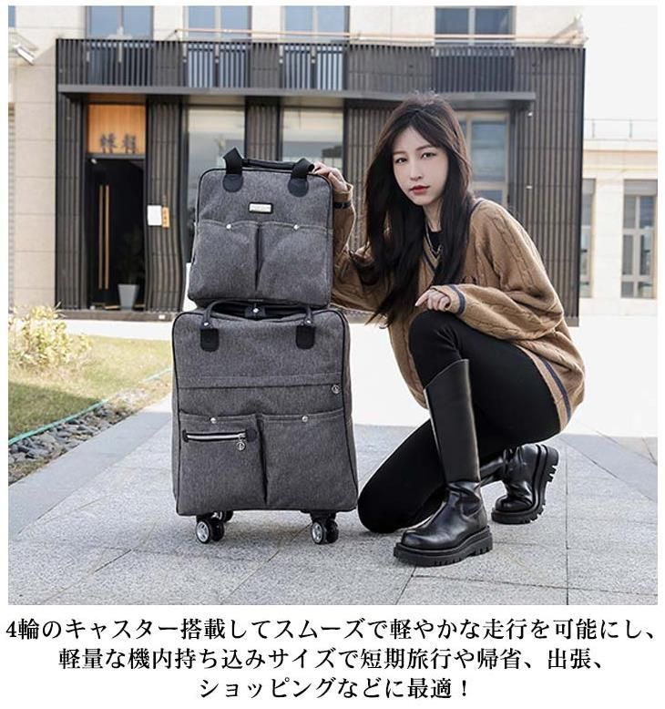 超軽量 2WAY 旅行かばん キャスター付リュック 2日 折りたたみ ビジネス スーツケース リュック メンズ キャリー ショッピングキャリー 4輪 旅行 キャリーバッグ 機内持ち込み レディース リ 超軽量 2WAY 旅行かばん キャスター付リュック 2日 折りたたみ ビジネス スーツケース リュック メンズ キャリー ショッピングキャリー 4輪 旅行 キャリーバッグ 機内持ち込み レディース リ