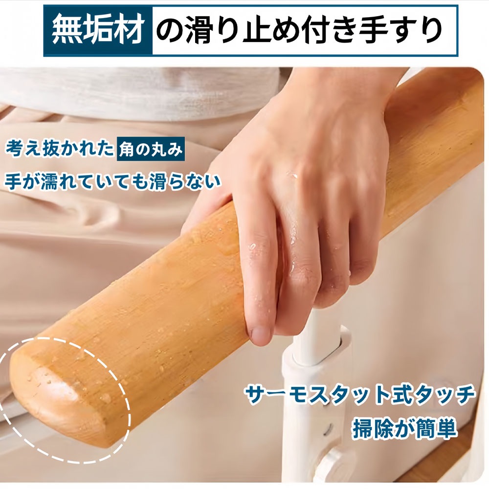 トイレ手すり 天然木 クッション付き 高さ調節可能 立ち上がり補助 光る目印 転倒防止 4本の支え 安全性 工事不要 介護サポート 介護用 夜 停電時 トイレ手すり 天然木 クッション付き 高さ調節可能 立ち上がり補助 光る目印 転倒防止 4本の支え 安全性 工事不要 介護サポート 介護用 夜 停電時