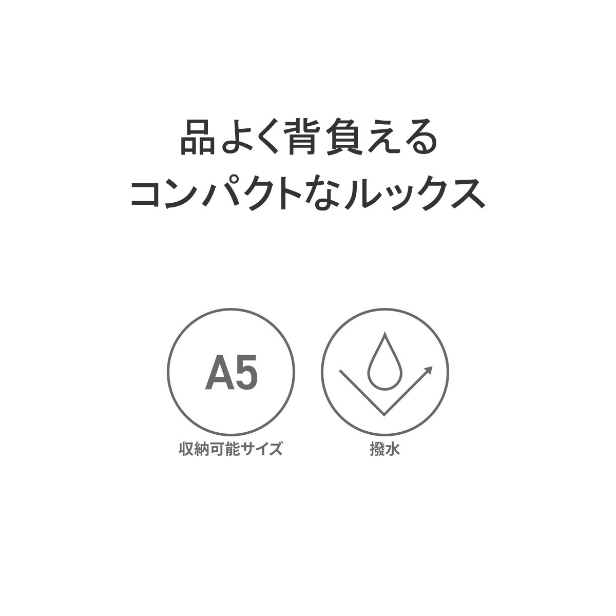 フィロソフィー リュック レディース 小さめ おしゃれ オシャレ バッグ バックパック ナイロン 軽量 通勤 大人かわいい きれい A5 撥水 7L アメリア2 68094 フィロソフィー リュック レディース 小さめ おしゃれ オシャレ バッグ バックパック ナイロン 軽量 通勤 大人かわいい きれい A5 撥水 7L アメリア2 68094