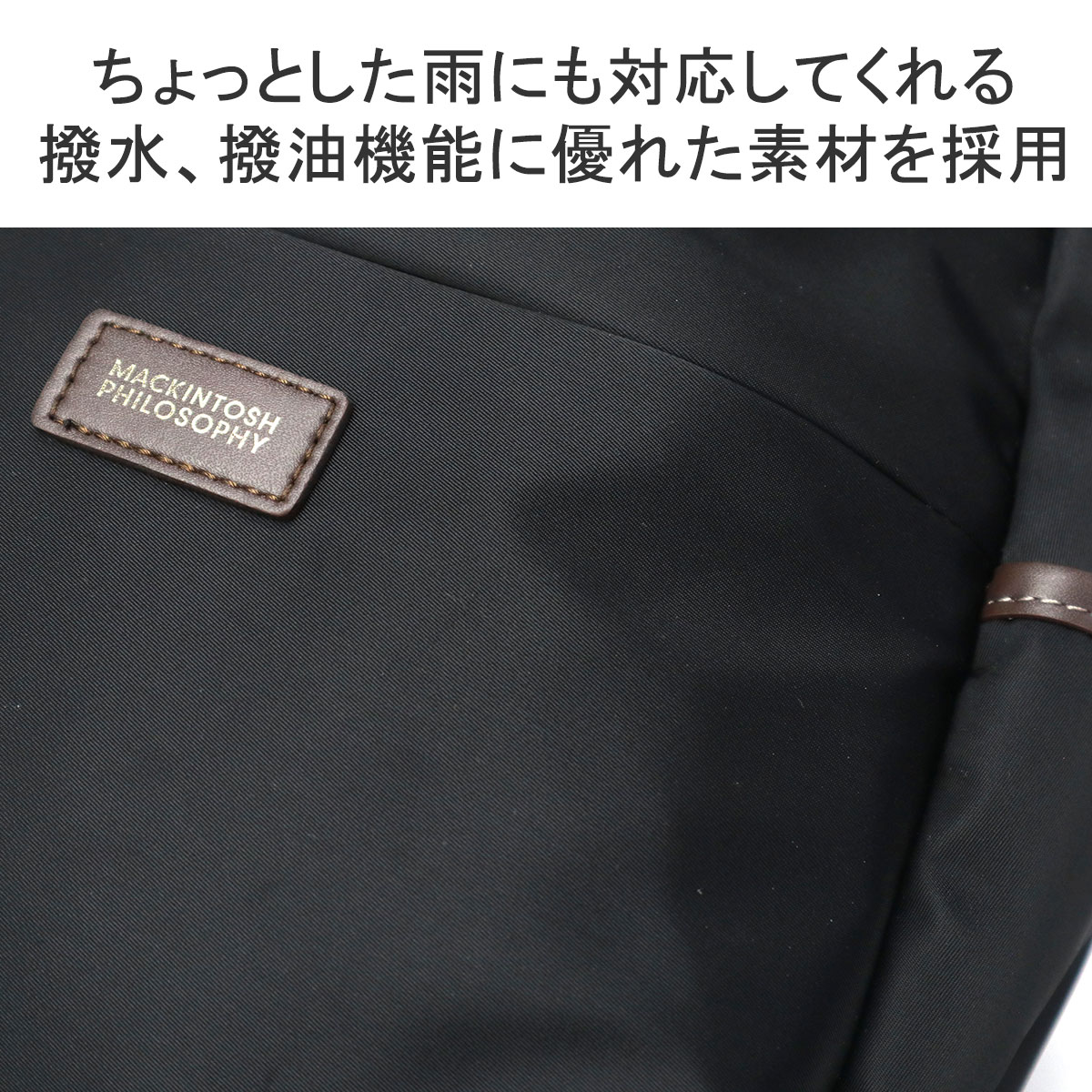 フィロソフィー リュック レディース 小さめ おしゃれ オシャレ バッグ バックパック ナイロン 軽量 通勤 大人かわいい きれい A5 撥水 7L アメリア2 68094 フィロソフィー リュック レディース 小さめ おしゃれ オシャレ バッグ バックパック ナイロン 軽量 通勤 大人かわいい きれい A5 撥水 7L アメリア2 68094