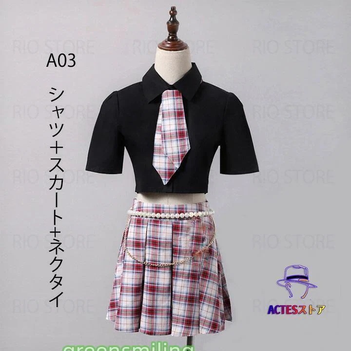 チェック柄 衣装 トップス スカート ダンス衣装 大人 レディース セットアップ チアガール へそ出し 韓国風 ジャズ ヒップホップ ステージ衣装 ダン チェック柄 衣装 トップス スカート ダンス衣装 大人 レディース セットアップ チアガール へそ出し 韓国風 ジャズ ヒップホップ ステージ衣装 ダン