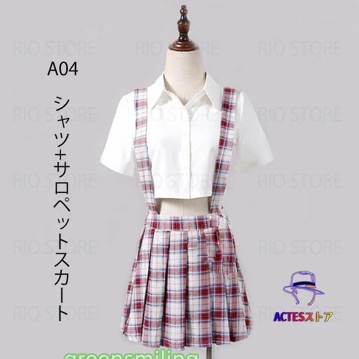 チェック柄 衣装 トップス スカート ダンス衣装 大人 レディース セットアップ チアガール へそ出し 韓国風 ジャズ ヒップホップ ステージ衣装 ダン チェック柄 衣装 トップス スカート ダンス衣装 大人 レディース セットアップ チアガール へそ出し 韓国風 ジャズ ヒップホップ ステージ衣装 ダン