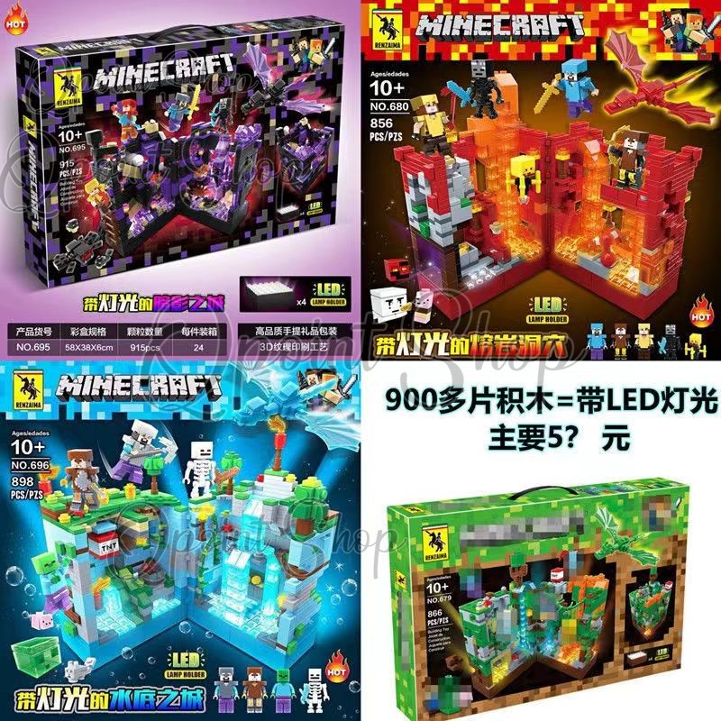 おもちゃプレゼント マインクラフト 海底お城 マインクラフト 大人気ミニフィグ レゴ互換品 ブロック おもちゃプレゼント マインクラフト 海底お城 マインクラフト 大人気ミニフィグ レゴ互換品 ブロック