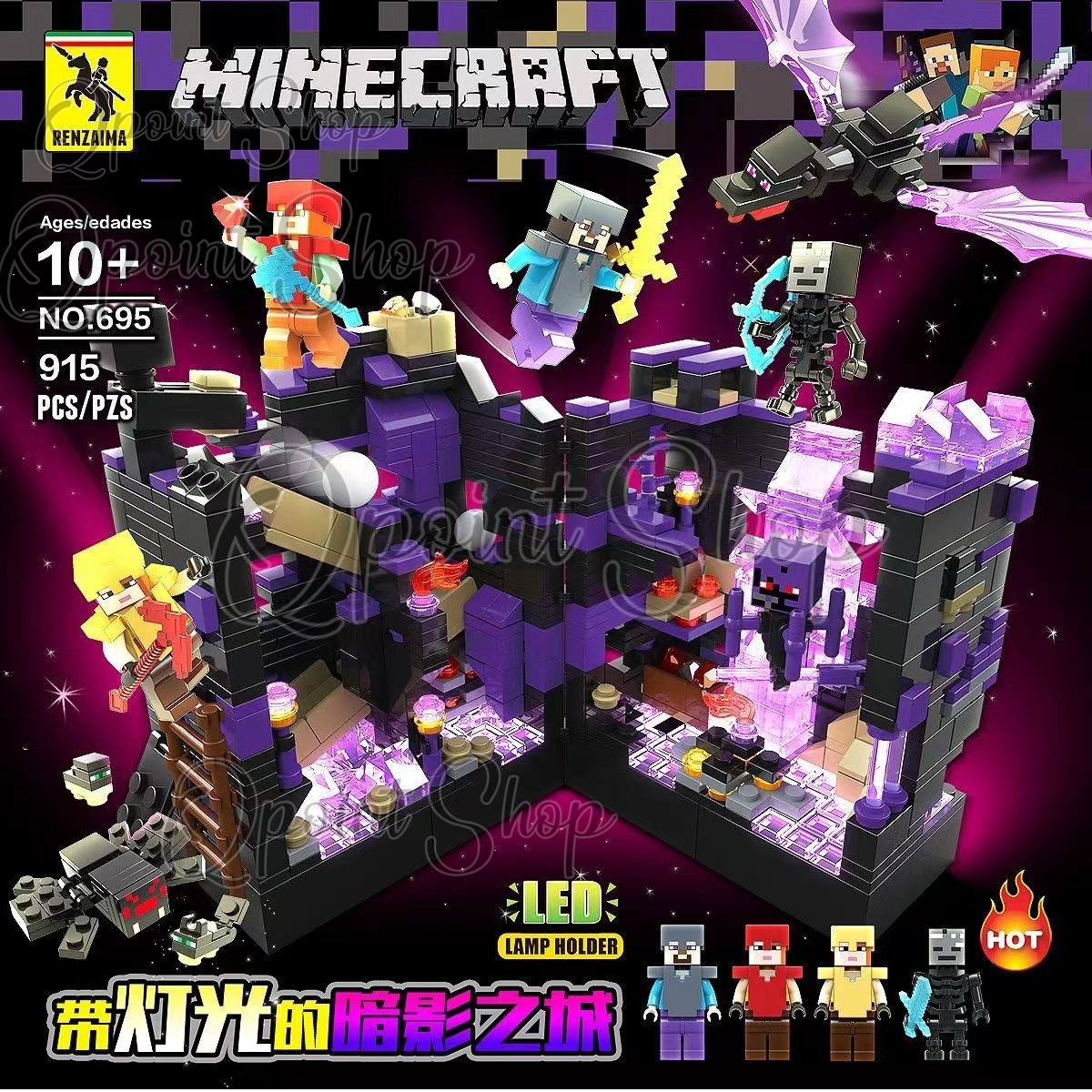 おもちゃプレゼント マインクラフト 海底お城 マインクラフト 大人気ミニフィグ レゴ互換品 ブロック おもちゃプレゼント マインクラフト 海底お城 マインクラフト 大人気ミニフィグ レゴ互換品 ブロック