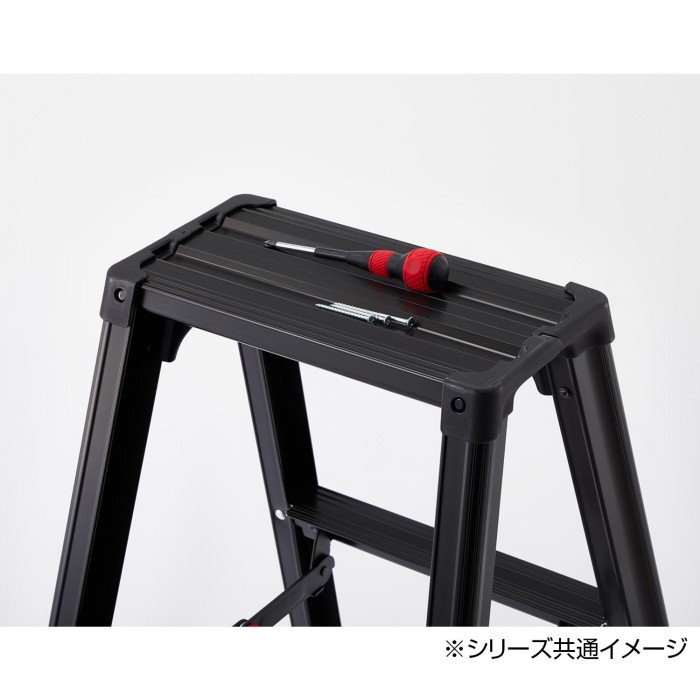 脚軽 ブラック (専用脚立) RZB-09b 脚軽 ブラック (専用脚立) RZB-09b