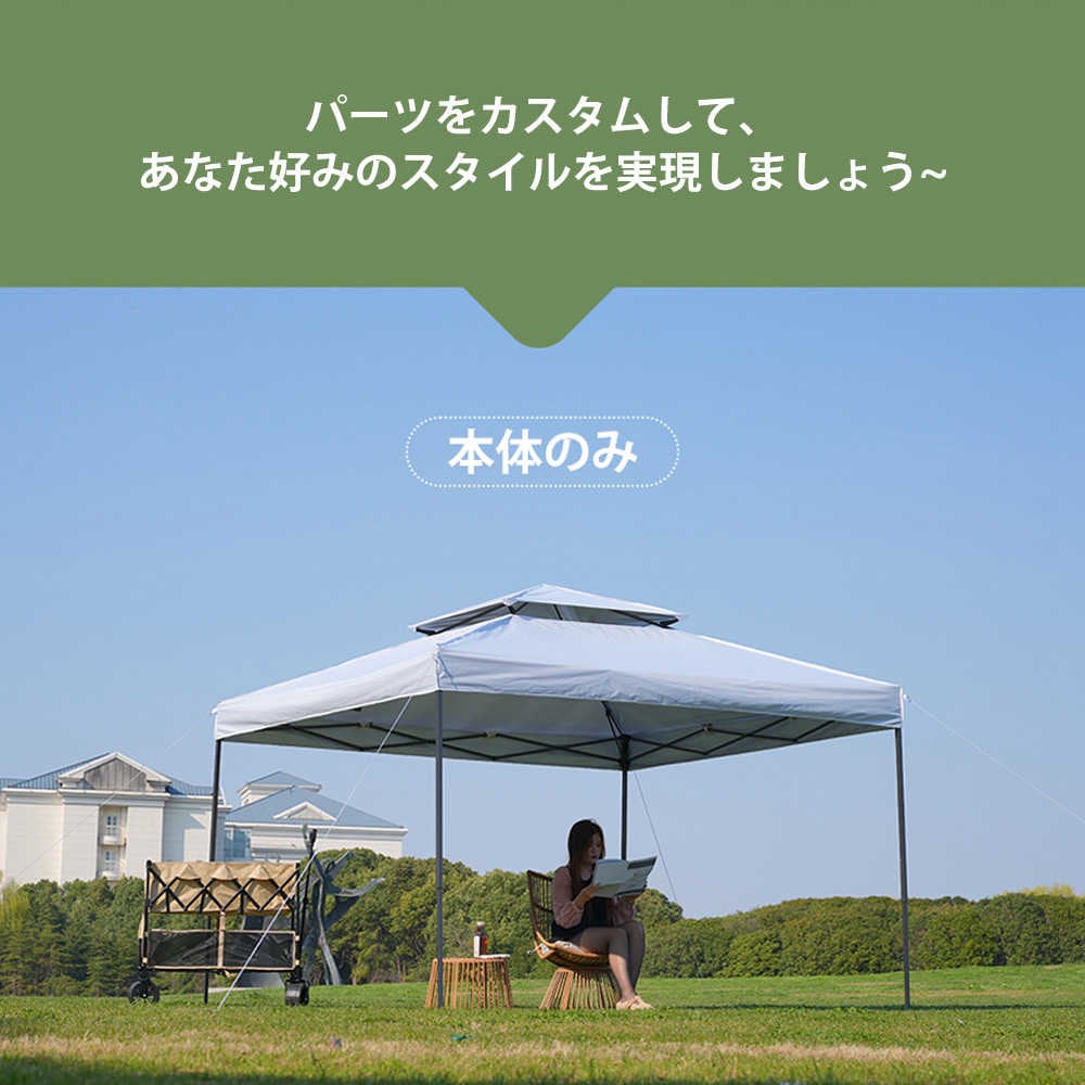 人気 新作 タープテント 3m ワンタッチ 簡単設営 サイドシート1枚付き