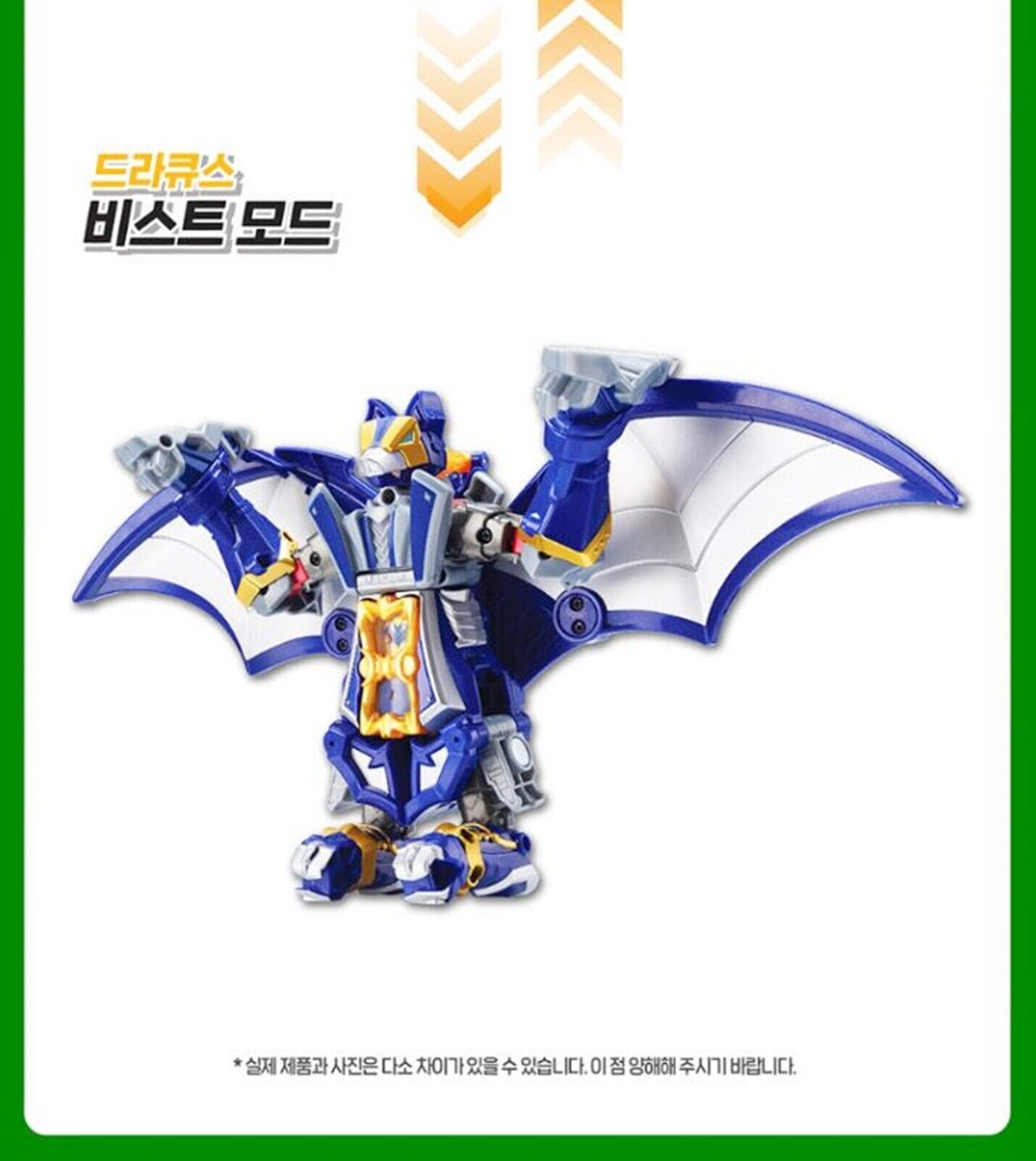 スーパーテン/ドラキュース/闇の伯爵/ビースト/二段変身/変身ロボット/韓国アニメ/2022/正品 スーパーテン/ドラキュース/闇の伯爵/ビースト/二段変身/変身ロボット/韓国アニメ/2022/正品