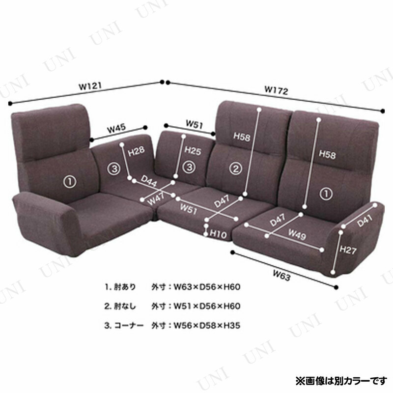 ファンクション ソファ LSS-11RD 【 ソファー インテリア雑貨 リビング家具 おしゃれ 】 ファンクション ソファ LSS-11RD 【 ソファー インテリア雑貨 リビング家具 おしゃれ 】