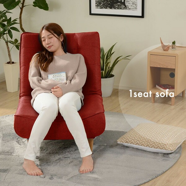 ds-2348672 ハイバックソファー/ローソファー2人掛け... : 家具・インテリア : 新作お得