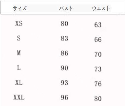 新中式付き添い人服姉妹団ドレススカート女長袖唐装秋-12 新中式付き添い人服姉妹団ドレススカート女長袖唐装秋-12
