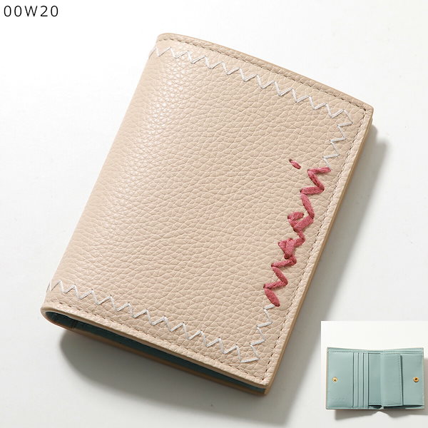 早い者勝ちです！ レア‼︎ MARNI｜★ 二つ折り財布 ★ 超美品 MARNI - ☆ MARNI 二つ折り財布 虎柄 超レア品 新品•未使用 ☆の