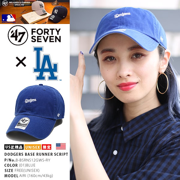 Qoo10] ドジャース 公式 LA キャップ 青 コ