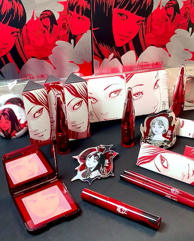 Qoo10] リトルオンディーヌ 【富江ハロウィン限定】リップ/アイライナ