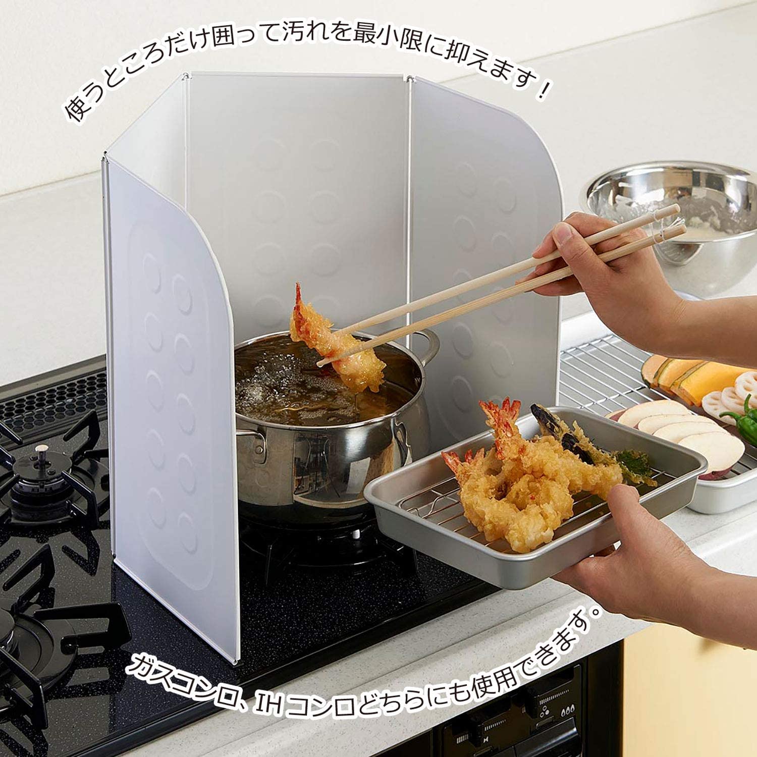 【本日限定価格】 Belca RGC-W 日本製 水洗い 油汚れ ホワイト 幅72.5奥行0.35 【本日限定価格】 Belca RGC-W 日本製 水洗い 油汚れ ホワイト 幅72.5奥行0.35