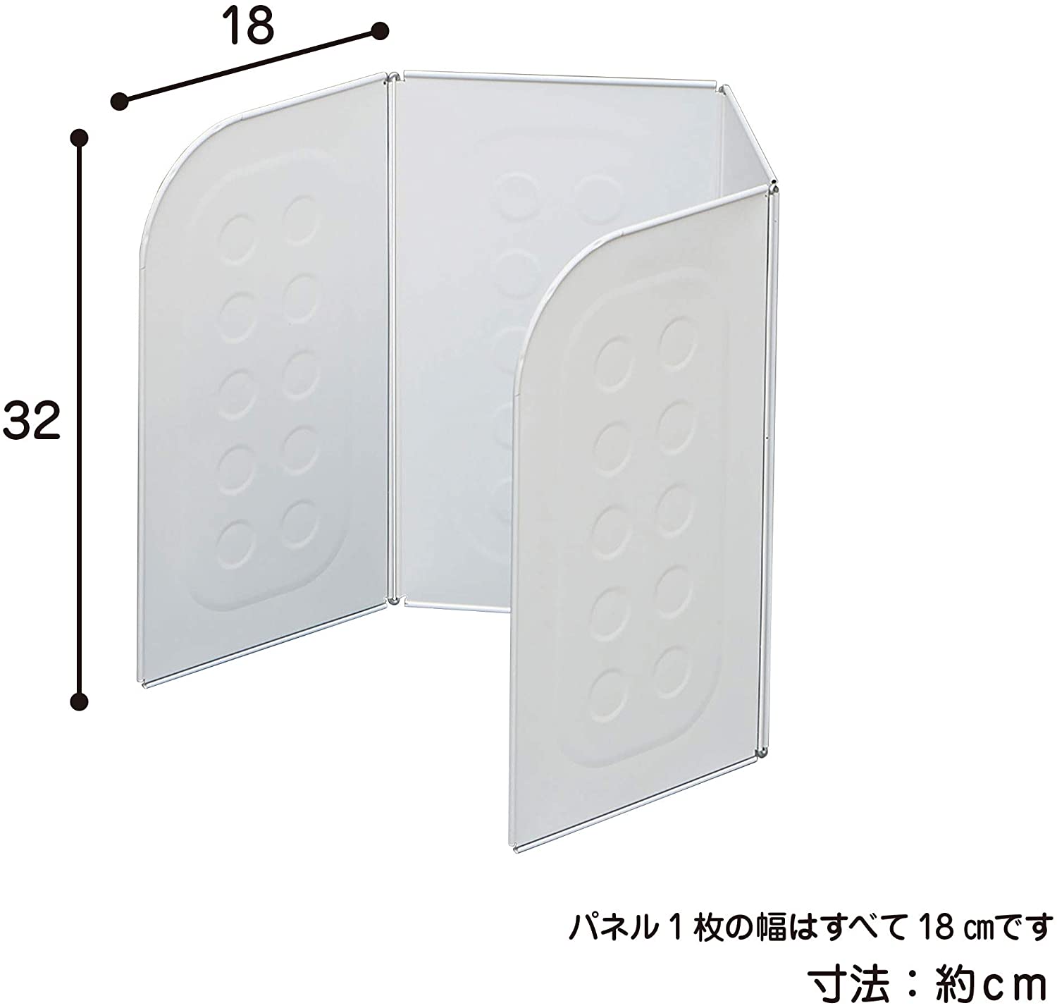 【本日限定価格】 Belca RGC-W 日本製 水洗い 油汚れ ホワイト 幅72.5奥行0.35 【本日限定価格】 Belca RGC-W 日本製 水洗い 油汚れ ホワイト 幅72.5奥行0.35