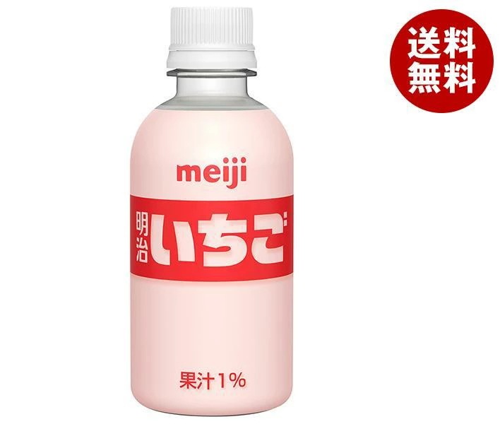 メーカー/問屋直送明治 いちご 220mlPET＊24本入＊(2ケース) mdprevattcaulkingandwaterproofing.com