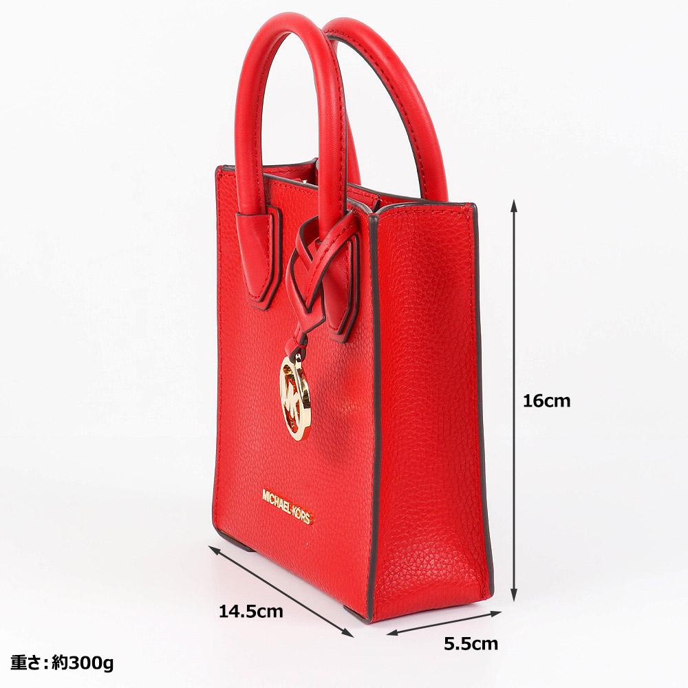 バッグ ショルダーバッグ 35S1GM9T0L BRIGHTRED 2way ミニバッグ アウトレット レディース 新作
