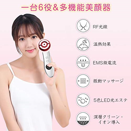 1台6役』毛穴洗浄ハイドラフェイシャル ハイドロピーリング｜美容皮膚