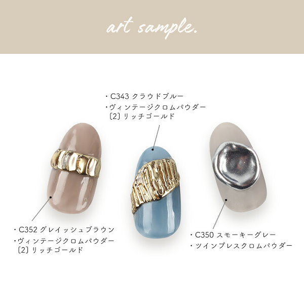 Qoo10] プチプラ 大容量クレイジェル[10g] 粘土ジェル